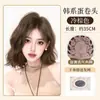 Peruca Yiduo Faixa Completa Cabelo Feminino Fofo e Sem Marcas Lã Coreana Rolo de Ovo Estilo Francês Faixa Completa com Cabelo Curto
