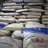 Nueva Fecha Huayang Trehalosa Cristalizada 25kg Aditivo Alimentario en Polvo Endulzante Humectante Sustituto del Azúcar Trehalosa