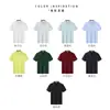 Ropa de Trabajo de Seda de Morera de Gama Alta de Manga Corta, Ropa de Trabajo de Poliéster-Algodón de Verano, Camisas Culturales Publicitarias, Playeras tipo Polo, Ropa de Trabajo Personalizada, Camisetas