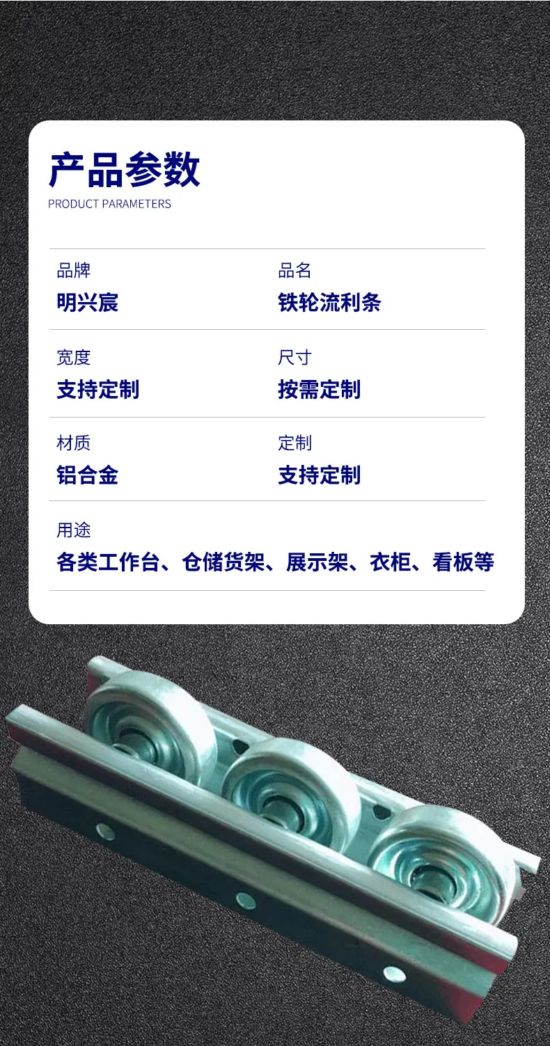 精益管2_06