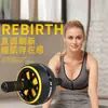 Roda Abdominal Equipamento para Construção Rápida de Músculos Abdominais para Homens e Mulheres, Equipamento de Fitness para Abdômen, Equipamento de Fitness para Preguiçosos para Iniciantes em Casa