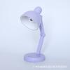 Luz de Noche Cálida Simple Modelo de Batería Estudio Oficina Escritorio Lámpara de Mesa Pequeña Mesita de Noche Plegable Almacenamiento Portátil Luz de Noche