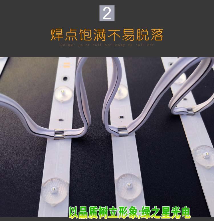 焊点饱满02.jpg