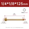 Conector de Extensão para Molde de Latão Extensão Rosca Interna Rosca Externa 1 2 3 Pontos Pneumático Rosca Interna Externa Bico de Água 1/8 1/4 3/8