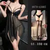Lencería de seducción nocturna, camisón sexy de encaje tentación, vestido de dormir calado con diseño de pétalos 9879