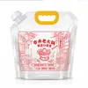 Bolsas para base de sopa de hot pot, bolsas desechables para llevar con pico para sopa y bolsas autosoportantes para líquidos para fideos de caracol de río - hechas a medida por la fábrica de origen