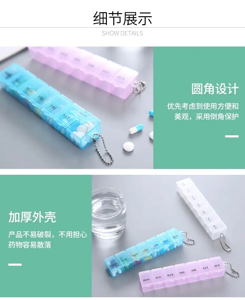 千寻内页_13.gif