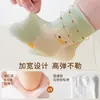 Calcetines de algodón puro para bebé, nuevos estilos de otoño/invierno, con diseños de animales y dibujos animados en el talón, de longitud hasta la pantorrilla, adecuados para bebés y recién nacidos, para usar en primavera y otoño