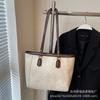 Comercio Exterior Otoño e Invierno Nuevo Bolso Tote para Mujer Sentido de Alta Gama Bolso Grande Trabajo Viajero Bolso de Hombro Combinación Total Bolso Grande Explosiones Transfronterizas