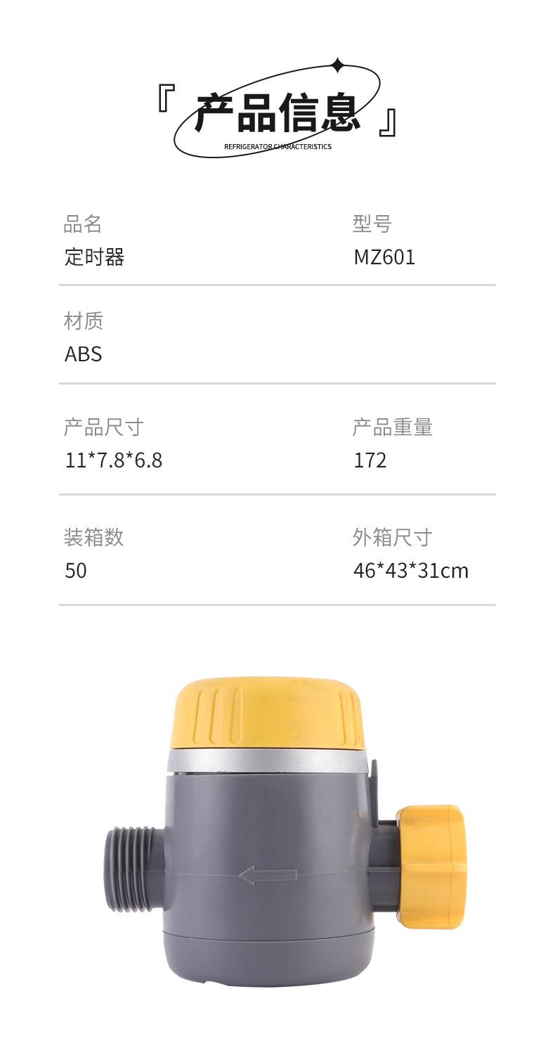 详情_03.jpg