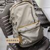 Mochila, Aluno do Ensino Médio, Menina, Bolsa de Estudante Universitário, Bolsa para Notebook, Mochila Simples para Montanhismo ao Ar Livre, Bolsa Esportiva, Viagem Leve