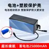 Letrero Publicitario Luminoso Caja de Luz Cartel Luminoso para Exteriores Soporte para Puestos de Mercado Nocturno Exhibidor de Piso Vertical LED a Prueba de Viento