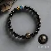 Pulseira de Obsidiana Natural, Ano do Cavalo Zodíaco Ano de Nascimento Buda Lótus Pulseira para Mulheres, Obsidiana Dourada, Presente Hidratante para Casais