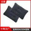 Cama inflable para coche accesorios bolsa de reparación pegamento parche bolsa de almacenamiento bolso de mano boquilla de aire de tres usos cabezal almohada inflable