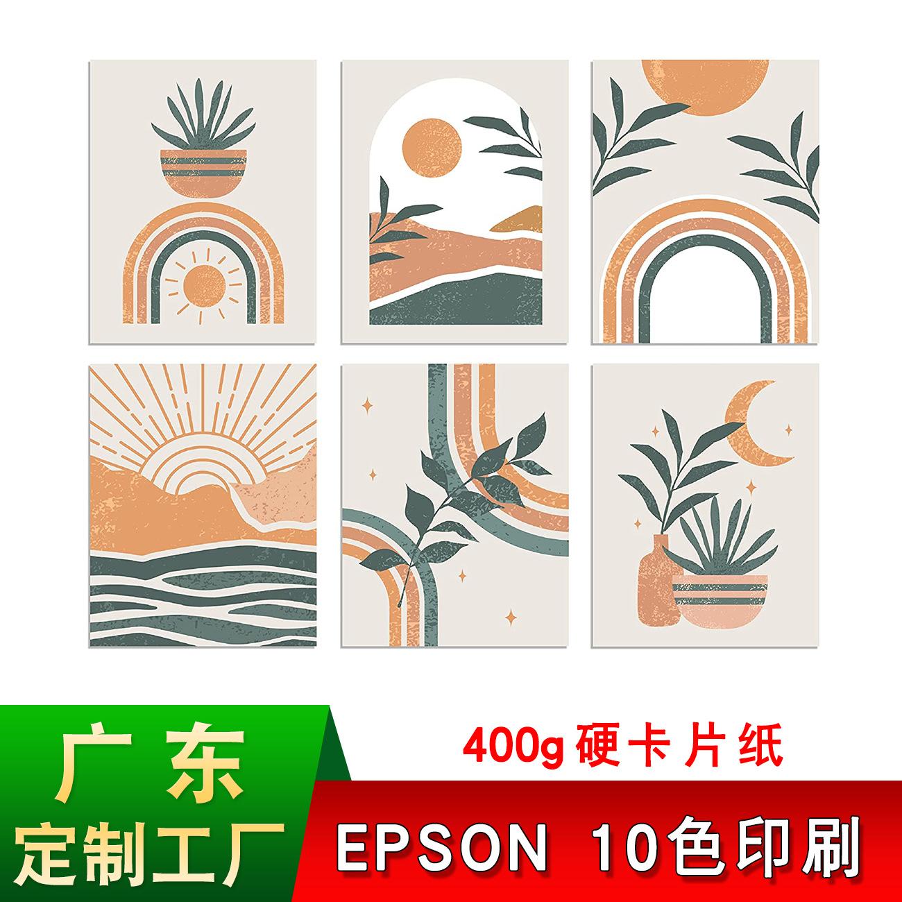 B0BT3939H4 (3).2023.02主图