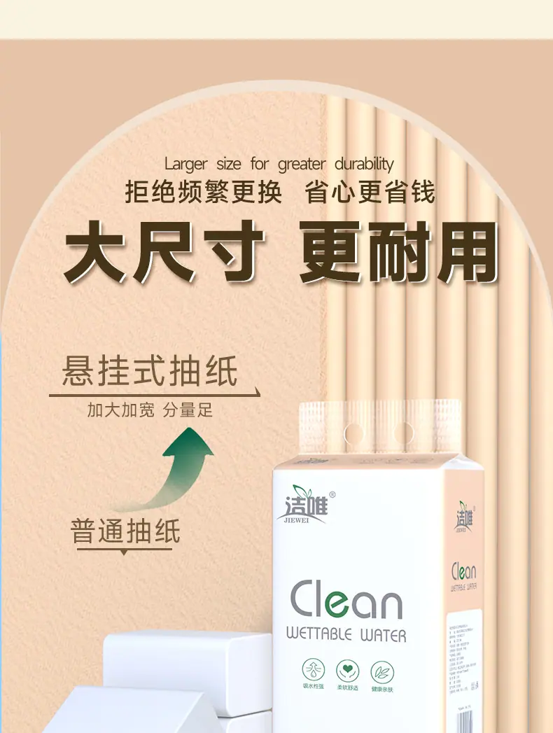 详情_01_04.jpg