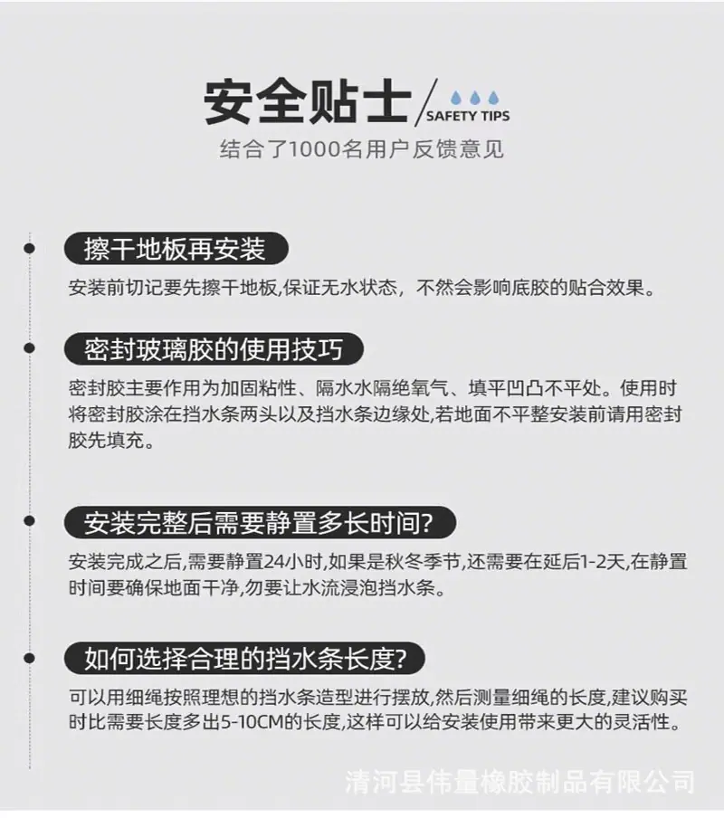 介绍8.jpg