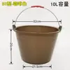 Cubo de Goma para Neumáticos, Cubo de Cemento, Cubo Gris Fuerte y Duradero para Obra, Cubo Redondo de Plástico para Flores, Cubo Doméstico
