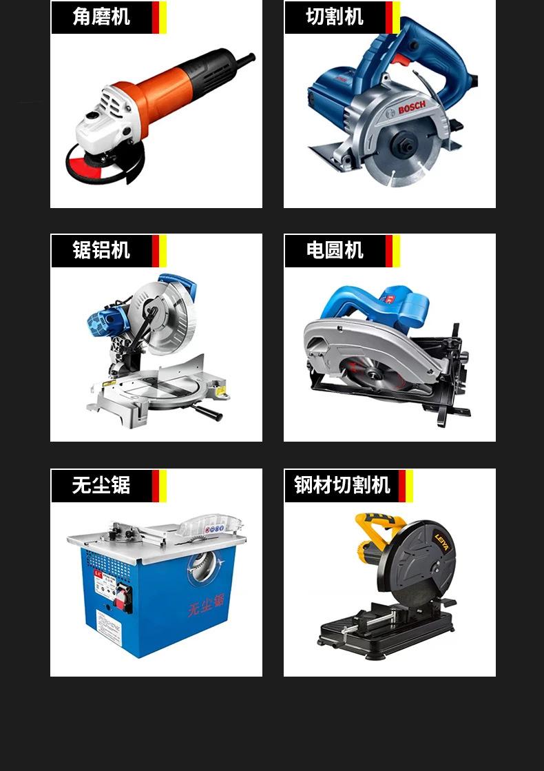 精品级木工片主图011.png