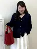 Cárdigan Casual Fino de Punto para Mujer Talla Grande Estilo Otoño 2026 Versátil Cárdigan de Punto Holgado para Mujer 23827
