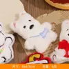 Brinquedo de Pelúcia Criativo de Comida Broche Fofo Cabeça de Cachorro da Linha Mcdonald's Boneca Acessórios para Bolsa de Boneca para Mulheres