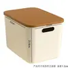 Caja de almacenamiento canasta de almacenamiento de escritorio canasta de almacenamiento de bocadillos y juguetes para la sala de estar canasta de almacenamiento de artículos varios para la cocina caja de almacenamiento rectangular con tapa
