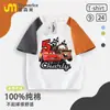 Camiseta de Manga Corta para Niños Colaboración de Cars Rayo McQueen Ropa de Algodón Periférica de Carreras Verano Manga Media para Niños