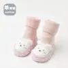 Sapatos para Bebê e Criança Pequena 25 Inverno Quente Ursinho Cartoon Sapatos de Chão para Bebê Antiderrapantes e Meias Terry Espessados Macios