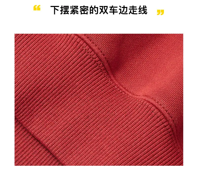 详情_08.jpg