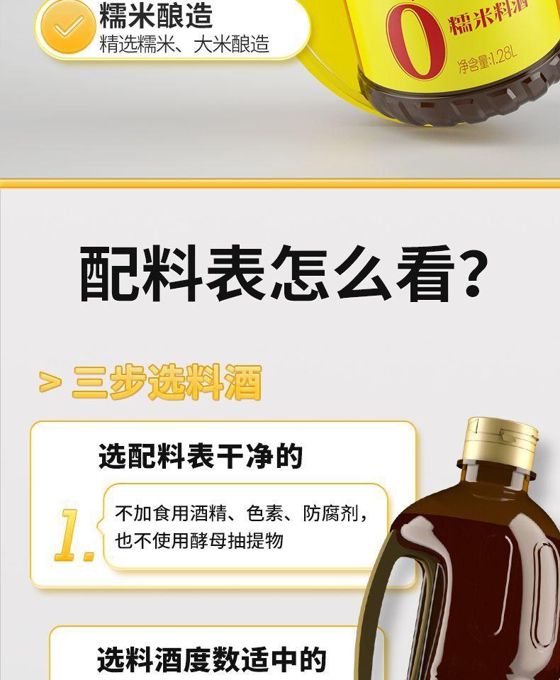 72f11535-1905-4f91-954e-f6cc577ecaea.jpe