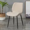 Funda de Cojín para Silla de Comedor Curva Escandinava Respaldo Semicircular Integrado Universal para Hogar Restaurante Elástica