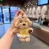 Colgante de peluche para cachorro a rayas de encaje estilo coreano con lazo de lunares, llavero de oso de peluche, accesorio para bolso