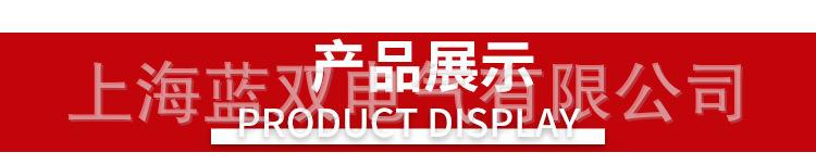 耐磨_14.jpg