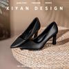 Zapatos de tacón alto para azafatas, ropa formal, zapatos de trabajo profesionales, zapatos de entrevista, suela suave, para pies cansados, zapatos negros de cuero con tacón pequeño para mujer