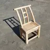 Silla Tradicional de Madera de Pino Estilo Antiguo Rural con Respaldo para Uso Doméstico, Silla de Comedor de Granja, Silla de Madera para Cambiar Zapatos de Niños, Silla para Alimentar