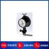 Suministrar controlador Stein Sohn alemán a067.7 mtbus