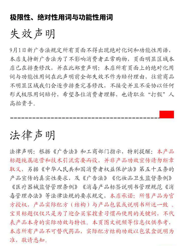 微信图片_20200722120155