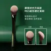 Versão Atualizada da Era Moderna Pincel para Blush M65 com Cabeça Inclinada, Cabeça Redonda de Camada Dupla, Pincel de Maquiagem Suave e Portátil