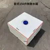 Tanque de armazenamento de água horizontal Tanque de água quadrado de PE Banheiro externo Montado em veículo Uso móvel de água Resistente ao sol Resistente ao congelamento Diesel Drones Armazenamento de medicamentos