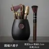Juego de Seis Caballeros para Ceremonia del Té, Colección Completa de Utensilios de Té Kung Fu, Mesa de Té, Bandeja de Té, Herramientas para Preparar Té, Cuchillo de Té, Pinzas de Té y Cepillos de Limpieza