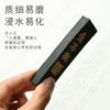 Dos dólares, cuatro dólares, uno o dos de oro no cambian barras de tinta, humo de pino, tinta de emblema, humo de aceite, barras de tinta, humo de pino, barras de tinta, pintura y caligrafía tradicional china