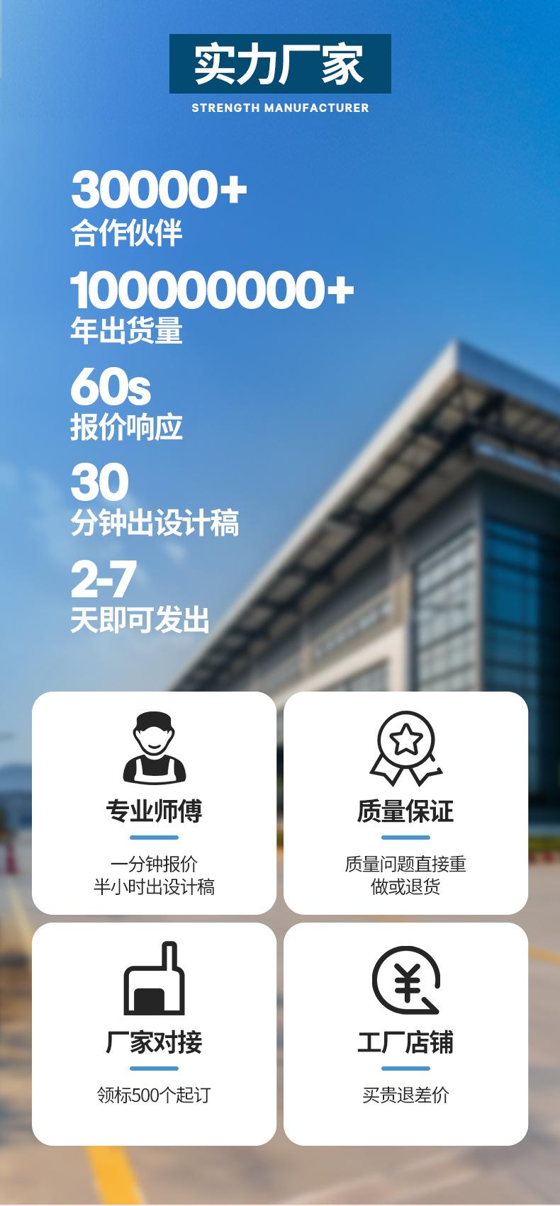 李唛织唛_01