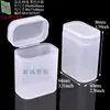 Caja de plástico cilíndrica de una sola pieza con tapa abatible, caja cuadrada para muestras de viaje, caja de embalaje de pistón, caja de plástico alta transparente