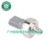 250705Ta0A Es Adecuado para 17-20 Nissan Infiniti Sensor de Presión de Combustible, Total 25070-5Ta0A