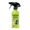 Spray Repelente de Urina de Cachorro para Pneus Wubaijie, Longa Duração e Adequado para Uso Externo, Impede que Cachorros Urinem e Defequem Aleatoriamente, e Repele Cachorros
