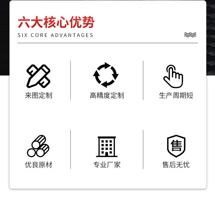 详情页_02.jpg
