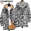 Chaqueta de Estilo Nuevo Transfronteriza con Patrones Multicolor, Cremallera de 5 Elementos, Cárdigan con Capucha, Abrigo de Algodón Polar Espeso de Invierno con Forro Amarillo