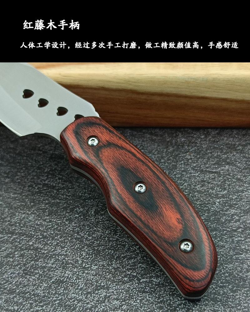户外刀