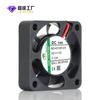 Ventilador 4010 Personalizado 5V12V Máquina de Aromaterapia Humidificador Ventilador DC Bajo Ruido Alta Calidad