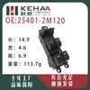 25401-2m120/254012m120 Es Adecuado para D22 Ensamblaje de Botón de Control de Ventana Elevavidrios 1072